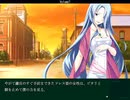 【エロゲ】Volume7【実況プレイ】Part70