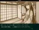【エロゲ】Volume7【実況プレイ】Part71