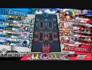 もっちーのワンダーランドウォーズ59本目 【ドロシィEX03】