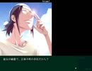 【エロゲ】Volume7【実況プレイ】Part72
