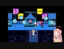 チャプター2攻略アカネチャン part2