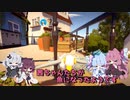 【俺は魚だよ】茜ちゃんたちが魚になったようです#05【VOICEROID実況？】