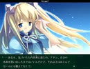 【エロゲ】Volume7【実況プレイ】Part73