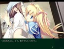 【エロゲ】Volume7【実況プレイ】Part76