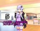(第2回手抜き祭)ほぼツッコミ不在のゆかりさん