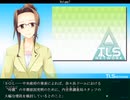 【エロゲ】Volume7【実況プレイ】Part77