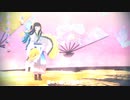 【鬼滅のMMD】曼珠沙華【時透無一郎】