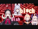 【日本語字幕】にじさんじENのママとクソガキ
