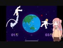 【AppleArcade】琴葉茜とCricket Through the Ages【A.I.VOICE実況】