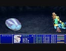 【実況】FF4　月に代わってお仕置き Part17
