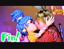 終【It Takes Two】そこに愛はあるんか？～2人で始める異世界生活～【実況】