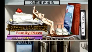 【不確定世界の探偵紳士 DASH!】ハードでボイルドな探偵と遊ぼう part05