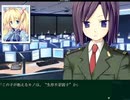 【エロゲ】Volume7【実況プレイ】Part79