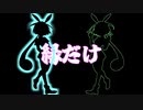 【スクリプト配布】1スクリプトで遊ぼう！【第二回手抜き祭】
