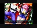 【同級生】我が愛しの青春　桜木舞ちゃん　Windows版　②