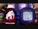 【悪魔をもって】仮面ライダーリバイス DXマンモスバイスタンプ （仮面ライダー電王）【悪魔を制す】