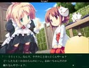 【エロゲ】Volume7【実況プレイ】Part80