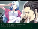【エロゲ】Volume7【実況プレイ】Part86