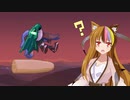 【ギャラ子実況プレイ】KAZE and the Wild Masks　　Part16