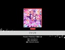 [ガルパ]ファンサ[譜面付きMV]