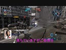 【ゴリオペ２】ゴリラオペレーション♯４【バトオペ２】