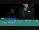 【MUGENストーリー】星時計の願いと時間　　番外編二話「前準備」