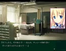 【エロゲ】Volume7【実況プレイ】Part89