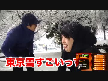 ますおますお ~ japanize masuo...