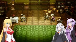【オクトパストラベラー】ゆかりたちのオルステラ放浪記 Part18 -邪道パーティー-【VOICEROID実況】
