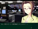 【エロゲ】Volume7【実況プレイ】Part91