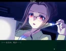 【エロゲ】Volume7【実況プレイ】Part92