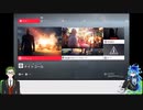 【ツイステ偽実況】薔薇の騎士が『HITMAN2』をプレイ～自室の君を添えて～【おまけ】