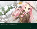 【エロゲ】Volume7【実況プレイ】Part94