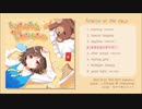 [ M3-2021 秋 ] elapse of the day [ XFD ]