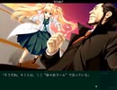 【エロゲ】Volume7【実況プレイ】Part96