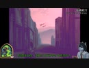 【自作ACT】RPGツクール2000で作られた最新自作アクションゲームを紹介する動画