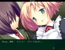 【エロゲ】Volume7【実況プレイ】Part98