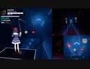Beat Saber - ★9ぐらい詰め合わせ