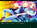 【エロゲ】Volume7【実況プレイ】Part101