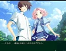【エロゲ】Volume7【実況プレイ】Part103