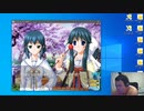 【D.C.P.C.】デブのエロゲ実況動画 Part19-1