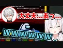 アルスに勇気を振り絞って喋りかけるも大失敗する葛葉