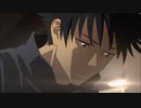 呪術廻戦 主題歌差し替え MAD ワ●ルドト●ガー AMV