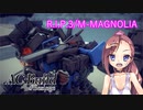 AC Build #Besiege「R.I.P.3/M-MAGNOLIA」