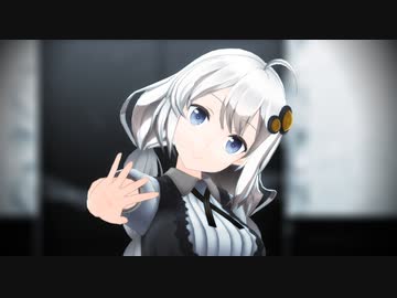 【歌うボイスロイド】トリノコシティ【紲星あかりMMD】