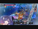 くるくる回る　その３１
