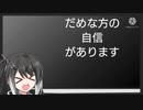 ミリアルのてきとーにっき　１