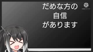 ミリアルのてきとーにっき　１