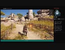 ⌘プレイアーカイブ⌘ ASSASSIN'S CREED: ODYSSEY その179