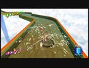 【実況】スーパーマリオサンシャイン　やります！part34